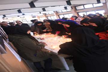 یادبود کشته شدگان سانحه هوایی اکراین